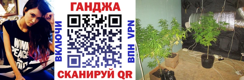 Продажа наркотиков Рыльск ГАШИШ  Меф 