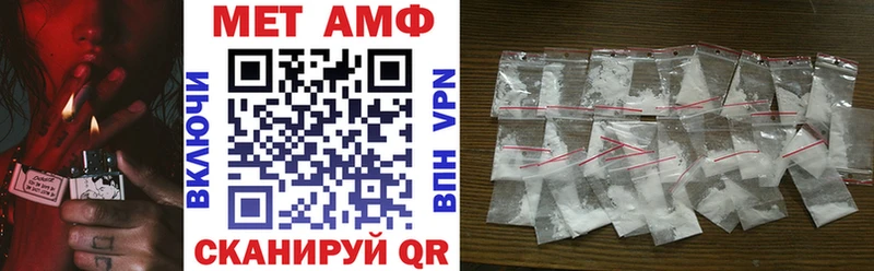наркошоп  Рыльск  Amphetamine 98% 