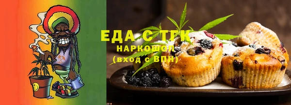 кокс Нягань