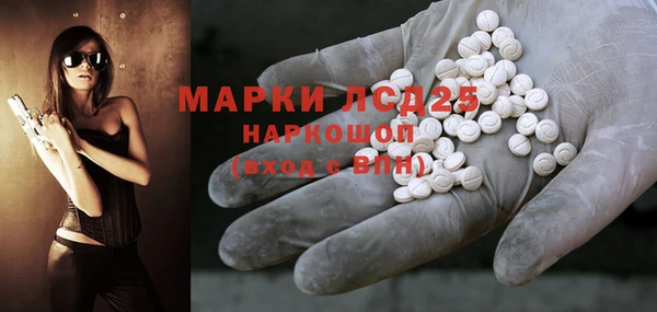 гашиш Няндома