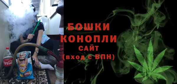 ешки Остров