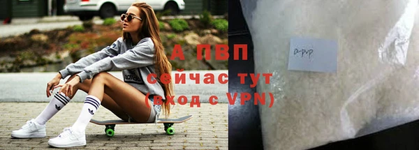 ешки Остров