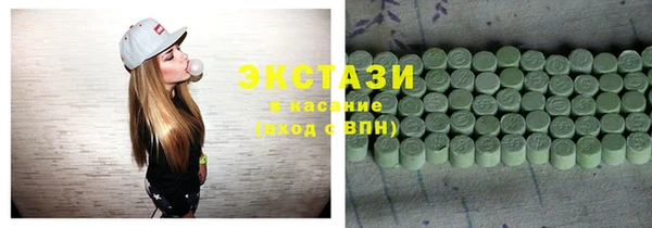 прущие грибы Осинники