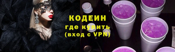гашиш Няндома