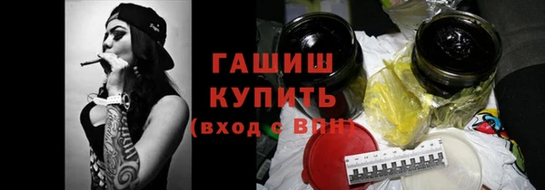спиды Нязепетровск