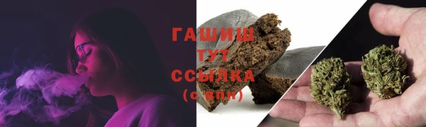 кокс Нягань