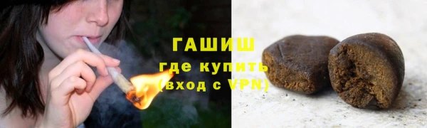кокс Нягань