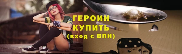 ешки Остров