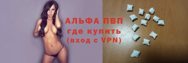 спиды Нязепетровск