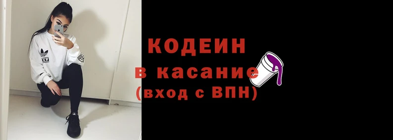 гашиш Няндома