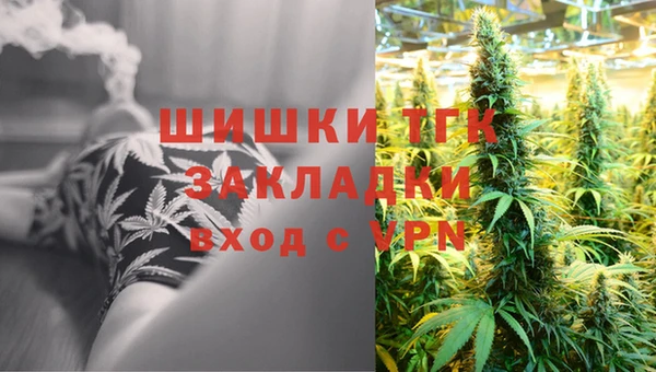 гашиш Няндома
