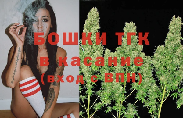ешки Остров