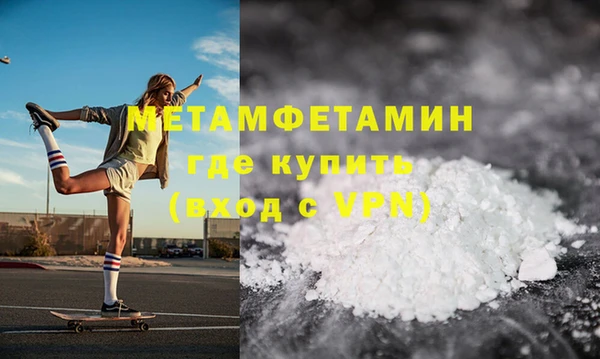 кокс Нягань