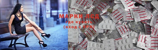 кокс Нягань