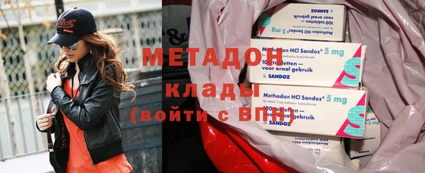кокс Нягань