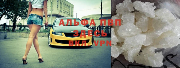 спиды Нязепетровск