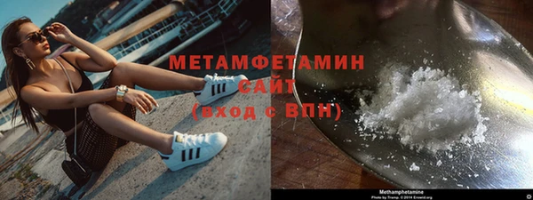 гашиш Няндома