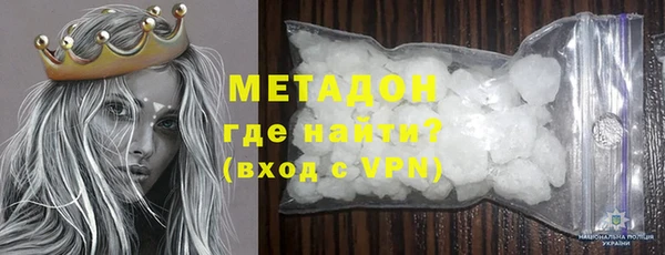прущие грибы Осинники