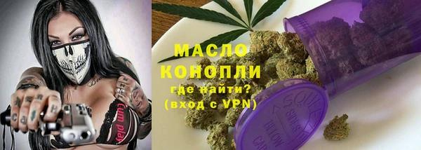 кокс Нягань