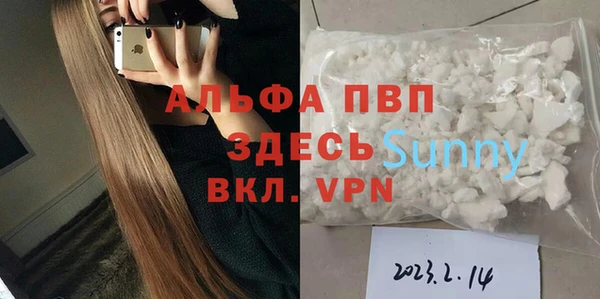 ешки Остров