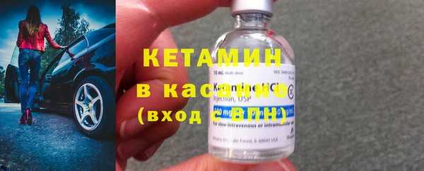 спиды Нязепетровск