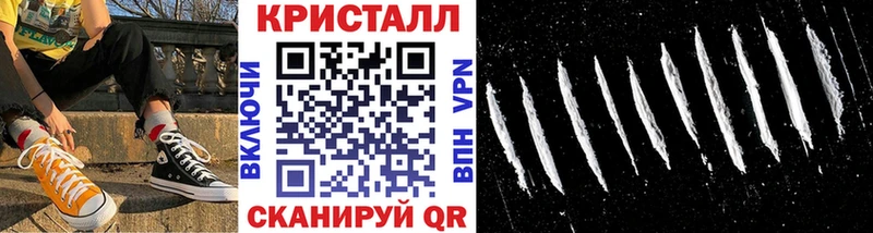 где купить наркоту  Рыльск  Метамфетамин Декстрометамфетамин 99.9% 