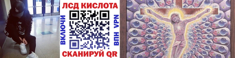 Марки NBOMe 1,5мг  Рыльск 