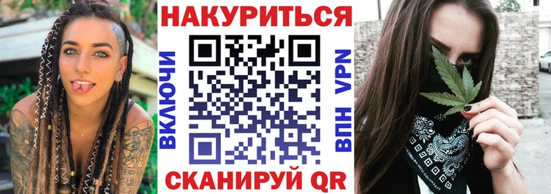 Бошки марихуана MAZAR  Рыльск 